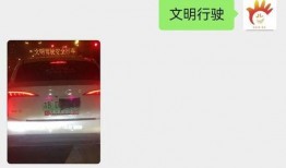 吉林市民爆料新闻,惊现神秘事件，真相令人震惊！