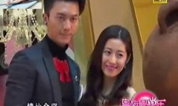 搜狐娱乐明星吃瓜视频